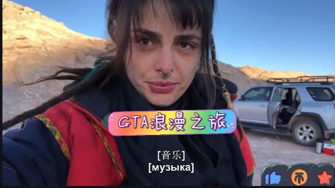 捷克街头-齐刘海粉色长发的娇小泳装调酒师
